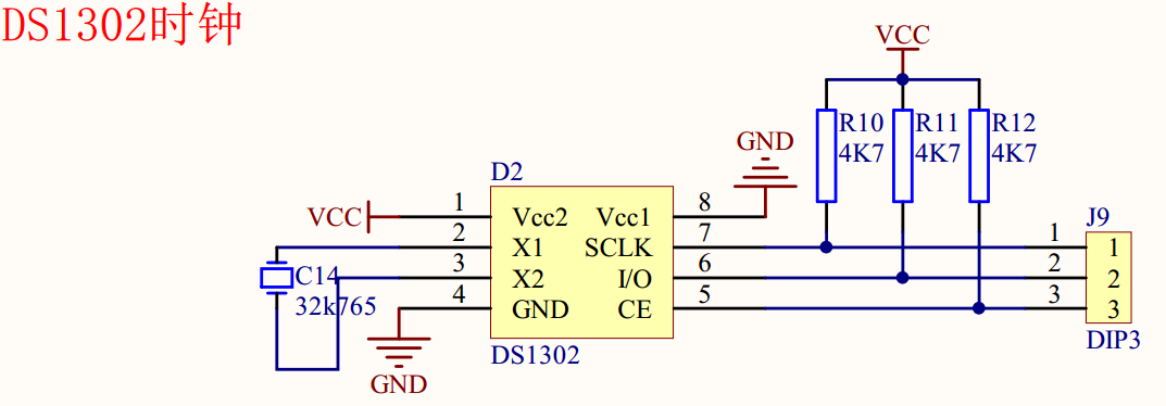 图15-9-DS1302原理图.png