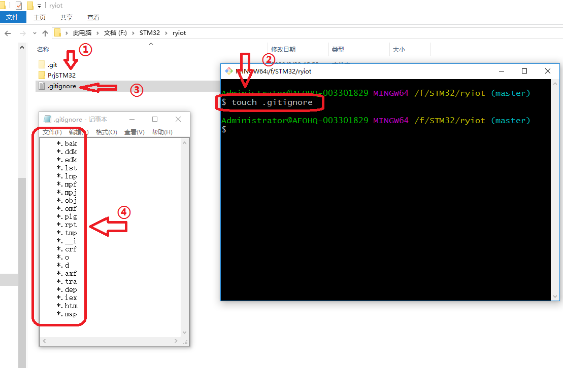 添加工程.png
