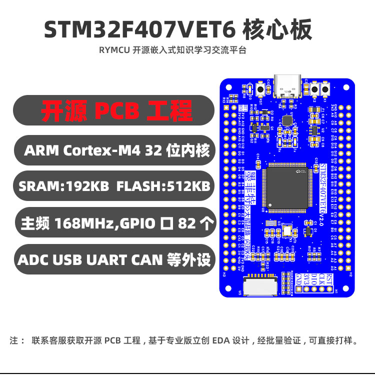 详情页制作 F40701.jpg