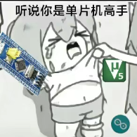 1732862025608.png